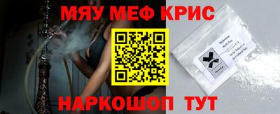 индика Кимры