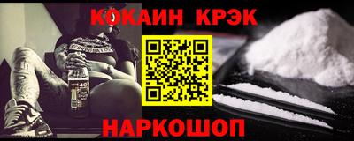 ГАЛЛЮЦИНОГЕННЫЕ ГРИБЫ Кингисепп