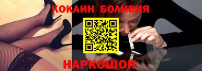 ГАЛЛЮЦИНОГЕННЫЕ ГРИБЫ Кингисепп