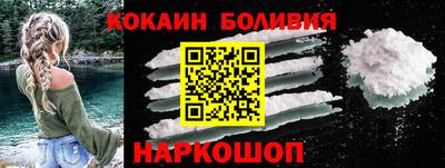 PSILOCYBIN Комсомольск-на-Амуре