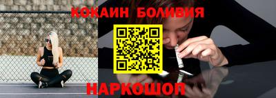 индика Кимры