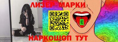 индика Кимры
