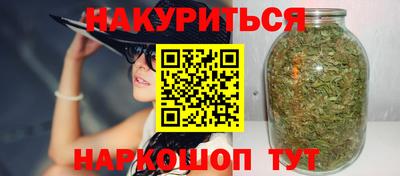 спайс Коммунар