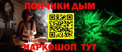 PSILOCYBIN Комсомольск-на-Амуре
