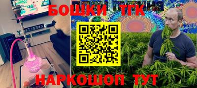 альфа пвп VHQ Конаково