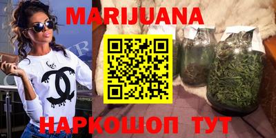 PSILOCYBIN Комсомольск-на-Амуре