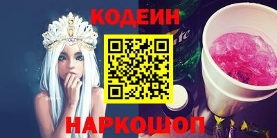 индика Кимры