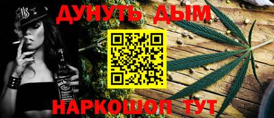 спайс Коммунар