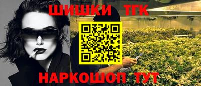 PSILOCYBIN Комсомольск-на-Амуре
