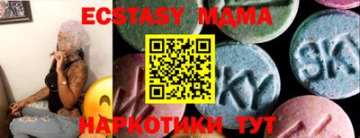альфа пвп VHQ Конаково