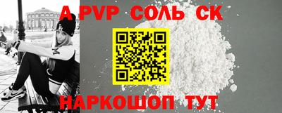 индика Кимры
