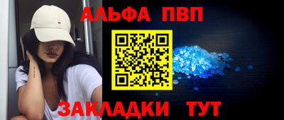 спайс Коммунар