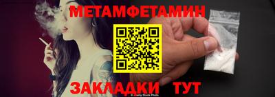 ГАЛЛЮЦИНОГЕННЫЕ ГРИБЫ Кингисепп