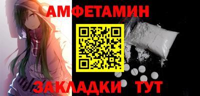 гашик Кинель