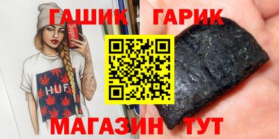 индика Кимры