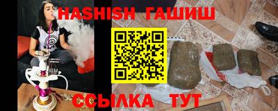ГАЛЛЮЦИНОГЕННЫЕ ГРИБЫ Кингисепп